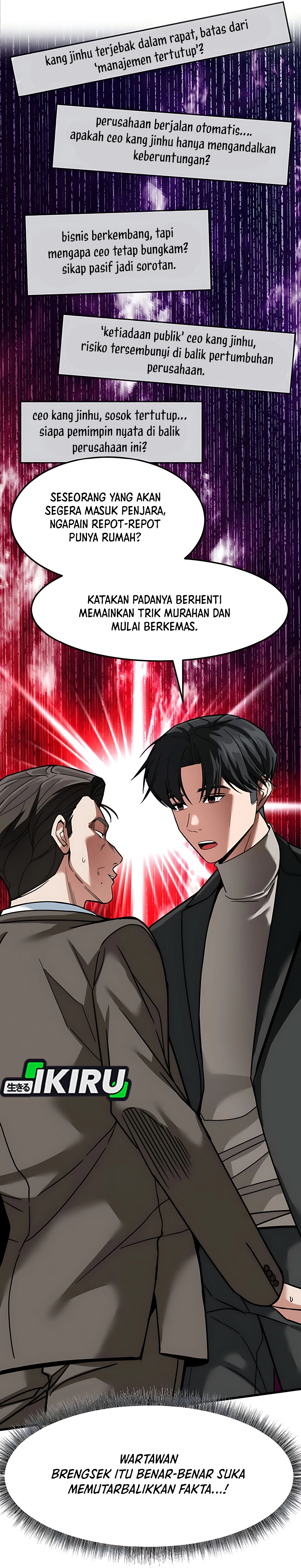 Read The Investor Who Sees The Future ID Manga Online