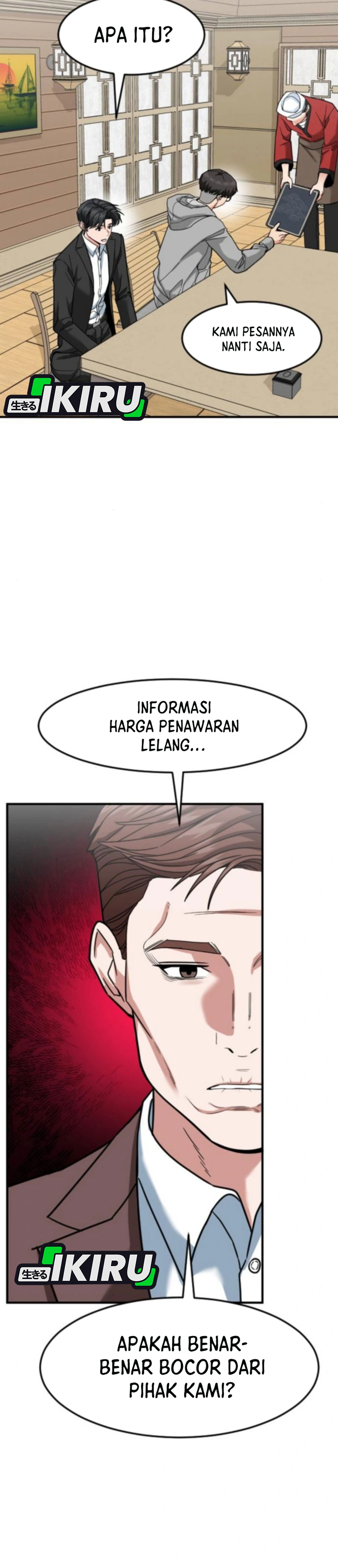 Read The Investor Who Sees The Future ID Manga Online