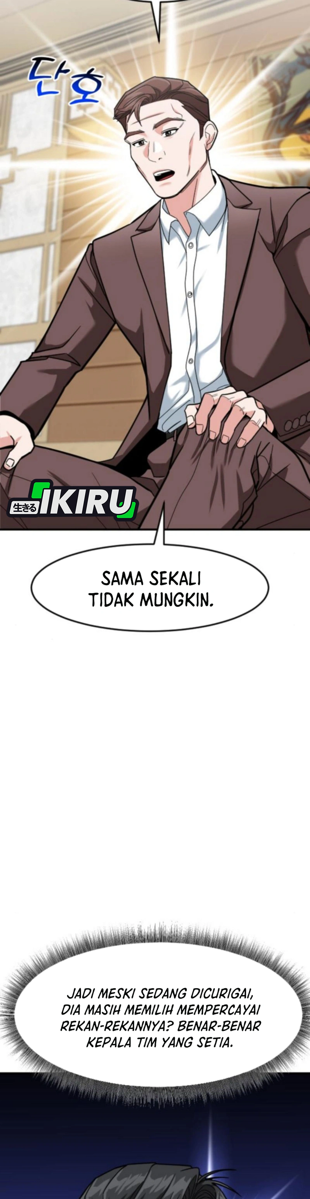 Read The Investor Who Sees The Future ID Manga Online