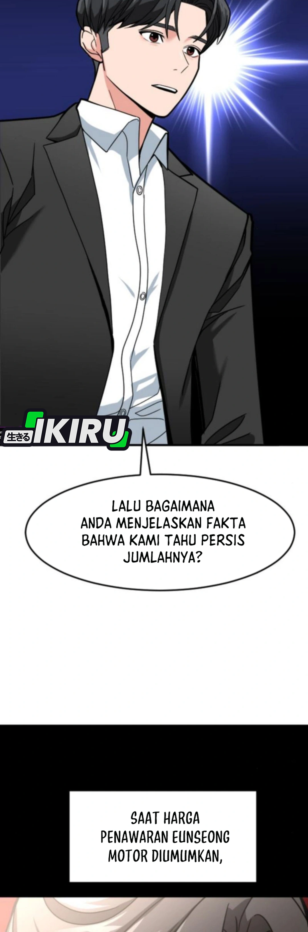 Read The Investor Who Sees The Future ID Manga Online