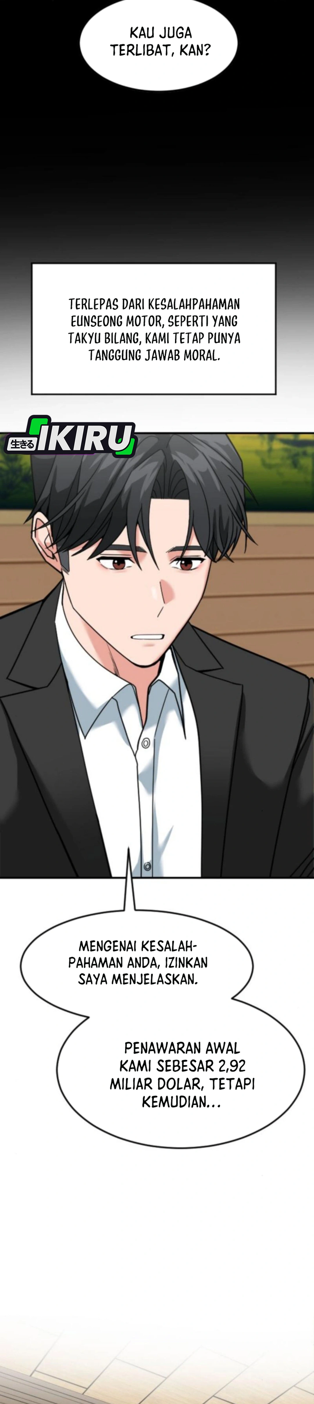 Read The Investor Who Sees The Future ID Manga Online