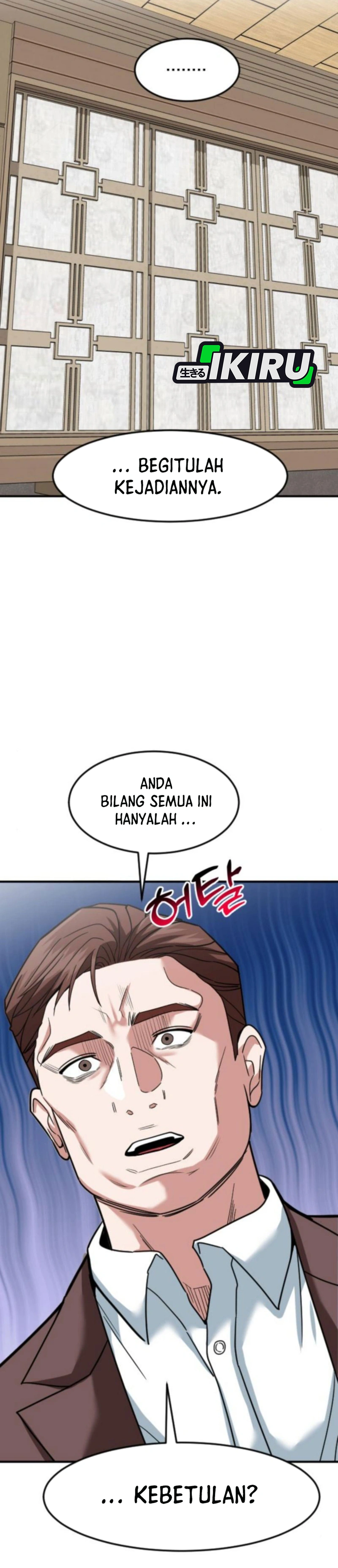 Read The Investor Who Sees The Future ID Manga Online