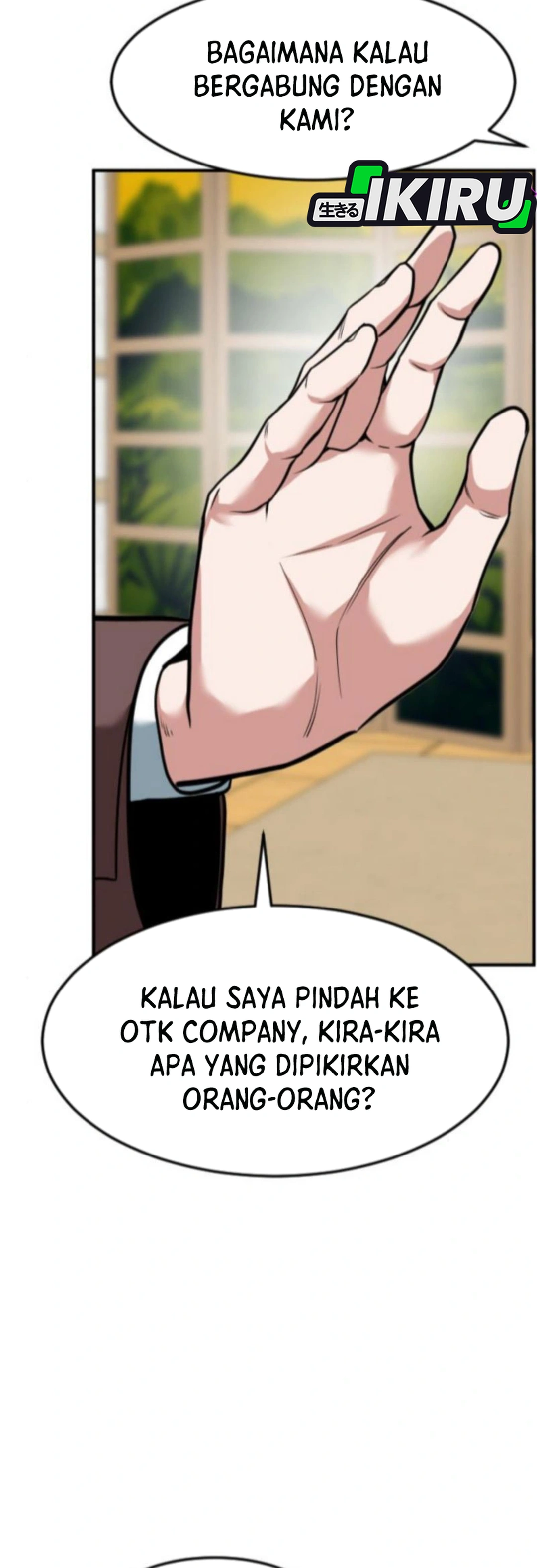 Read The Investor Who Sees The Future ID Manga Online