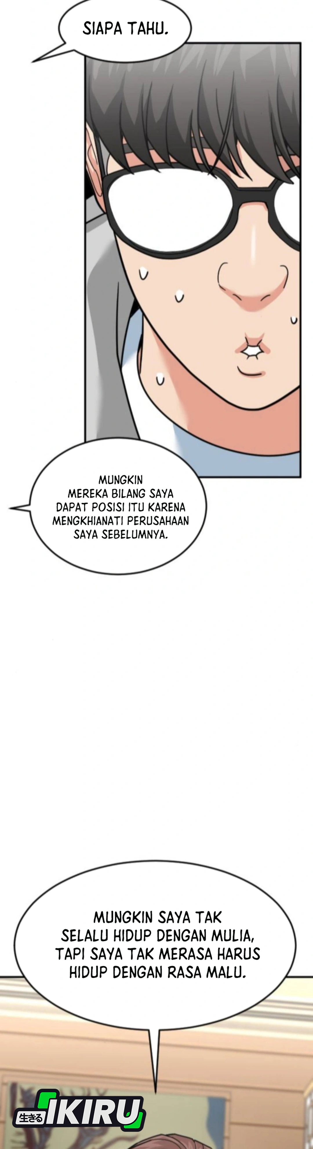 Read The Investor Who Sees The Future ID Manga Online