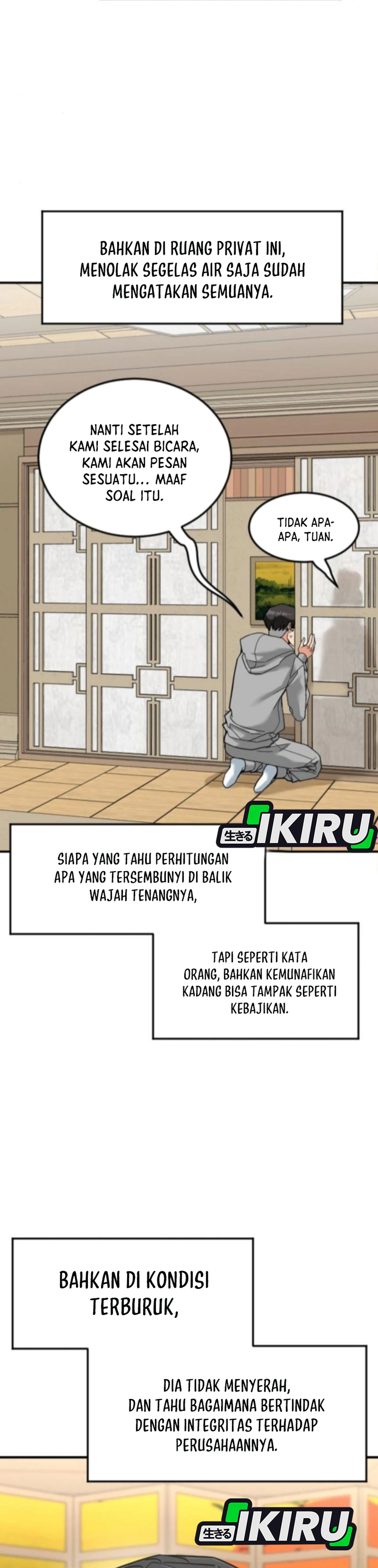 Read The Investor Who Sees The Future ID Manga Online