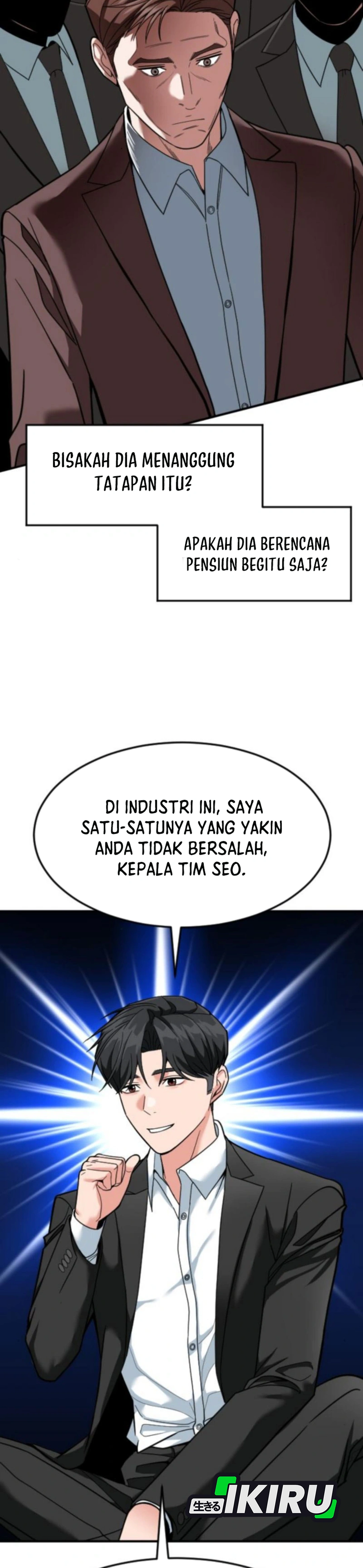 Read The Investor Who Sees The Future ID Manga Online