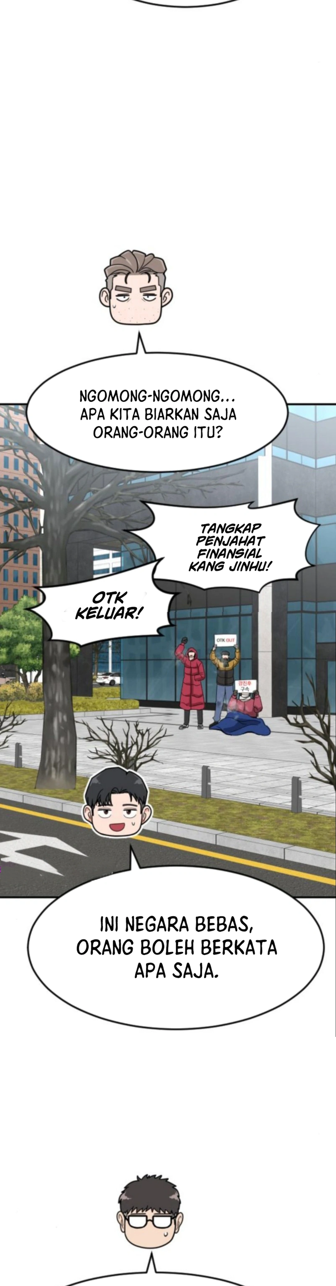 Read The Investor Who Sees The Future ID Manga Online