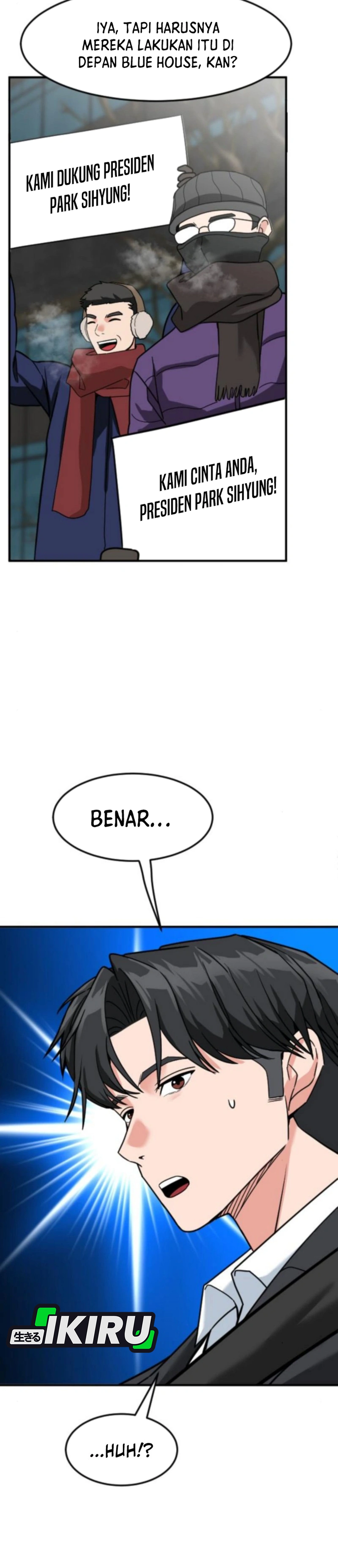 Read The Investor Who Sees The Future ID Manga Online