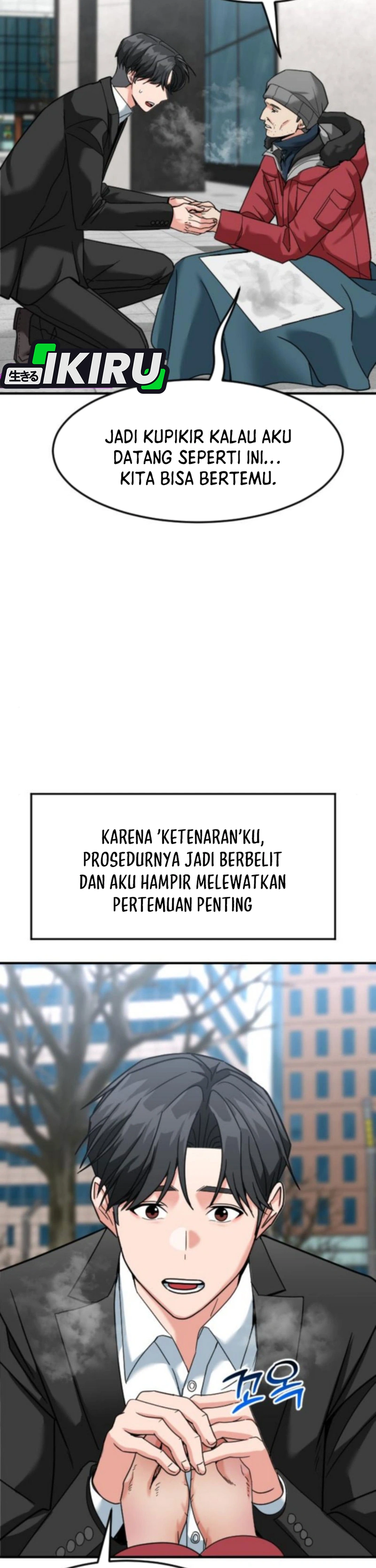 Read The Investor Who Sees The Future ID Manga Online