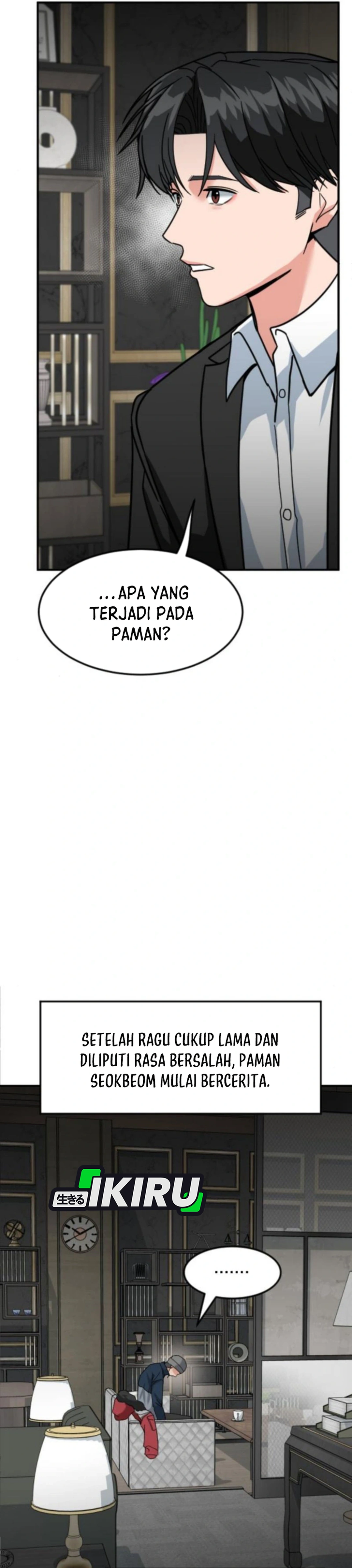 Read The Investor Who Sees The Future ID Manga Online