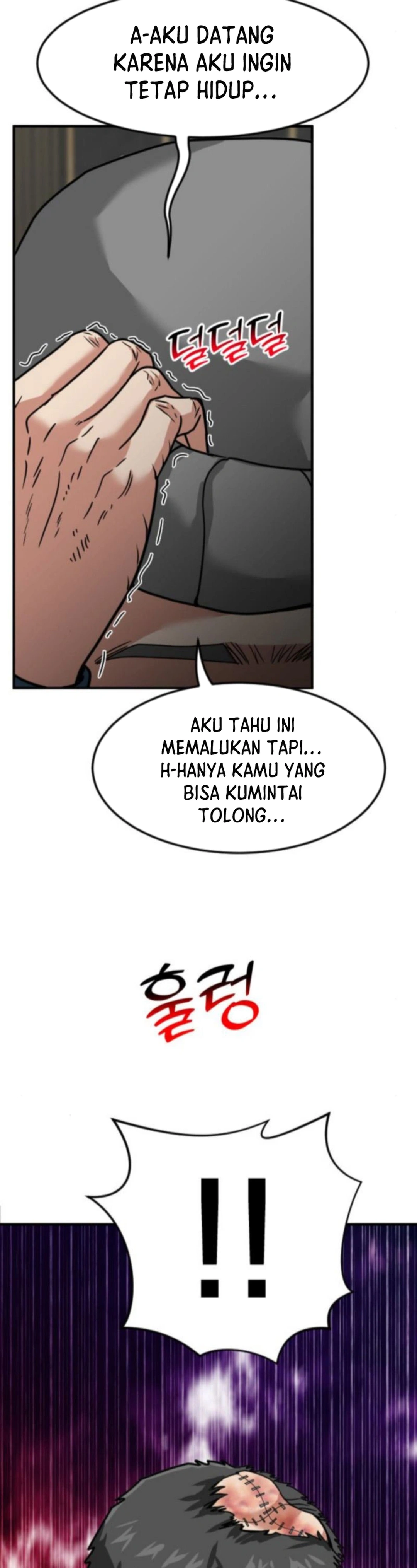 Read The Investor Who Sees The Future ID Manga Online