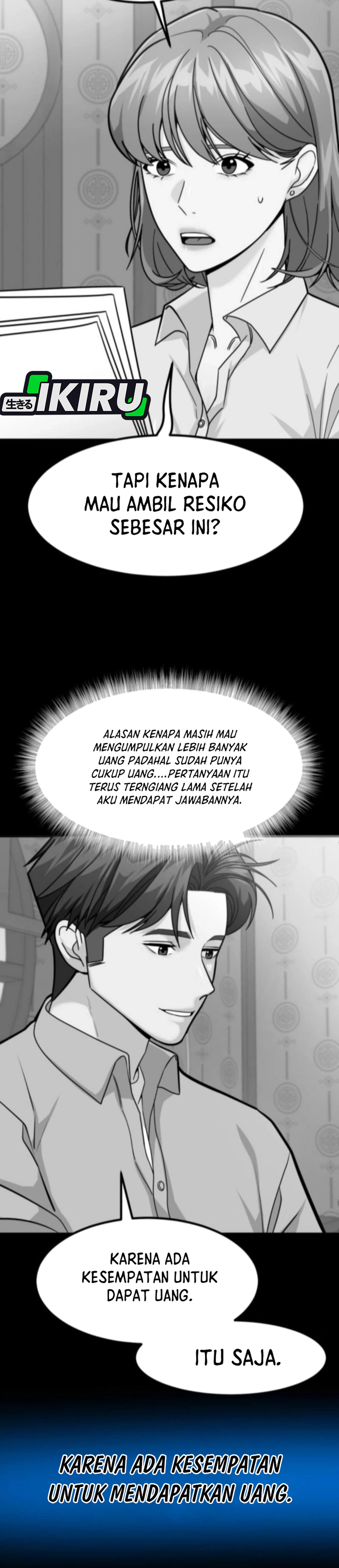 Read The Investor Who Sees The Future ID Manga Online