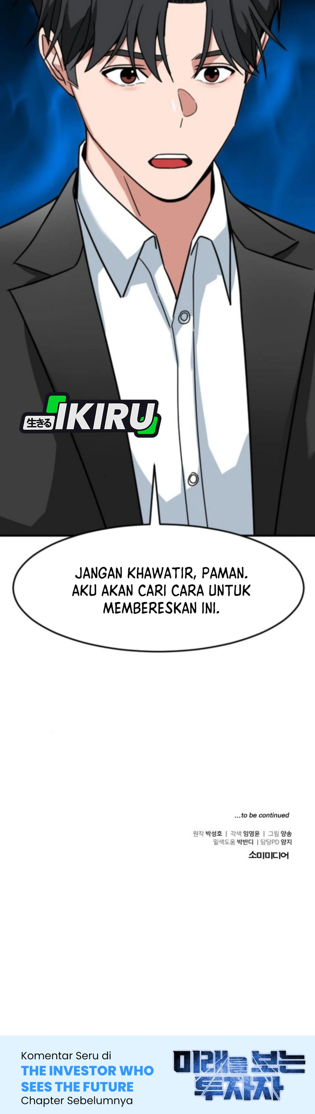 Read The Investor Who Sees The Future ID Manga Online