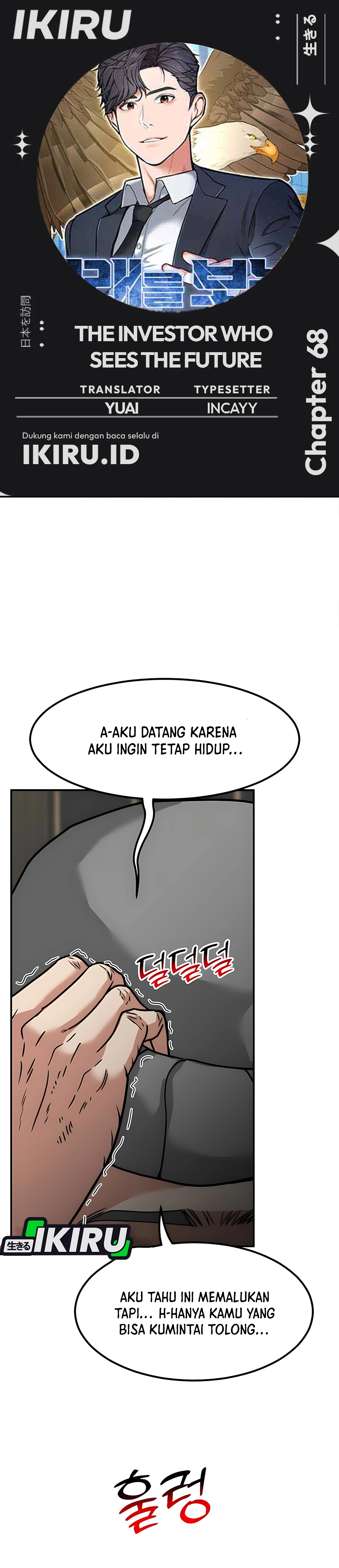 Read The Investor Who Sees The Future ID Manga Online