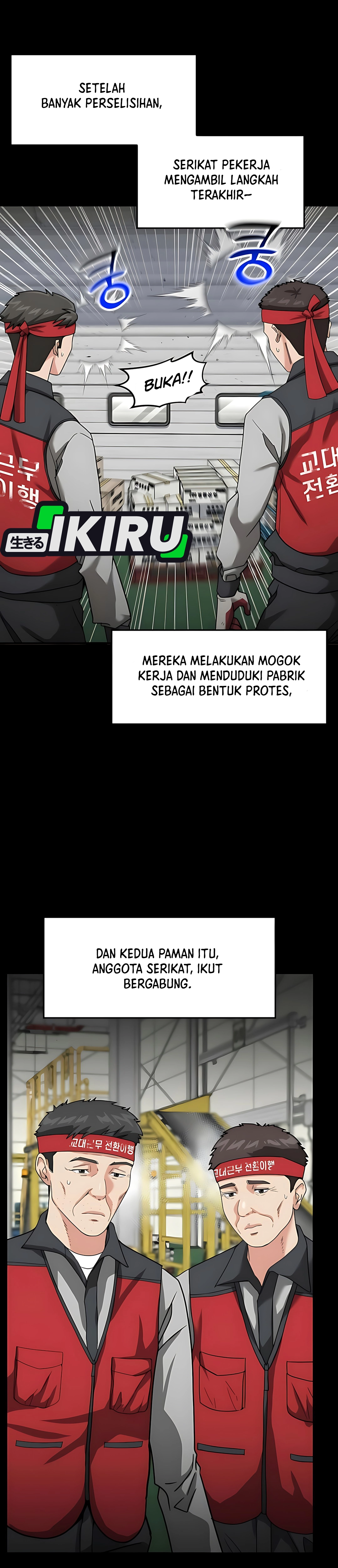 Read The Investor Who Sees The Future ID Manga Online