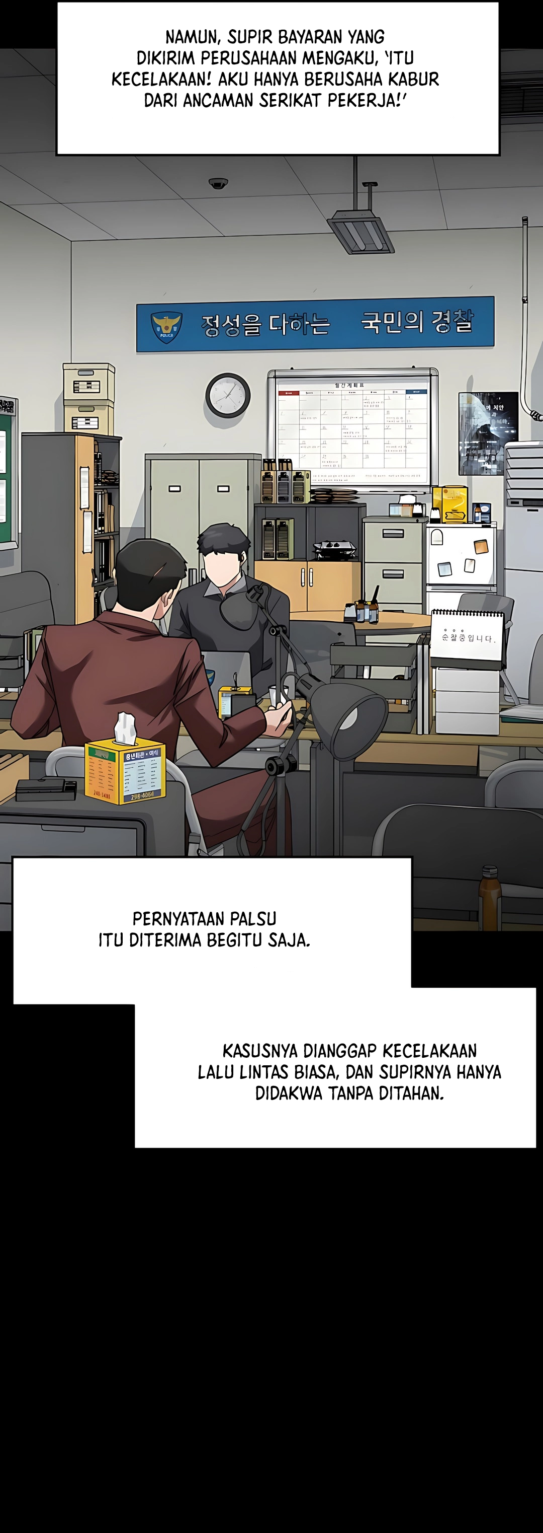 Read The Investor Who Sees The Future ID Manga Online