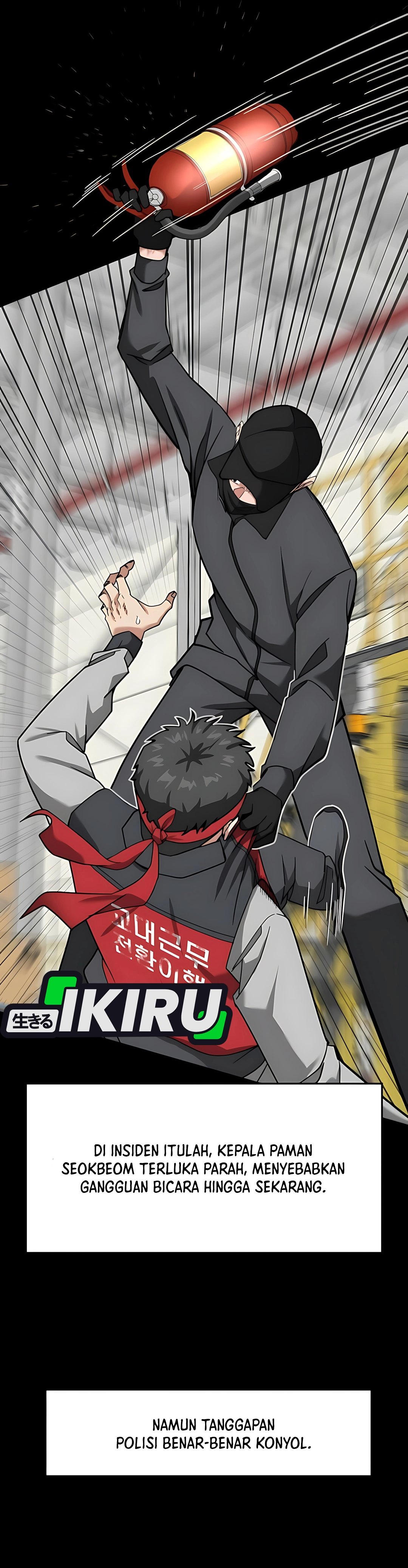 Read The Investor Who Sees The Future ID Manga Online