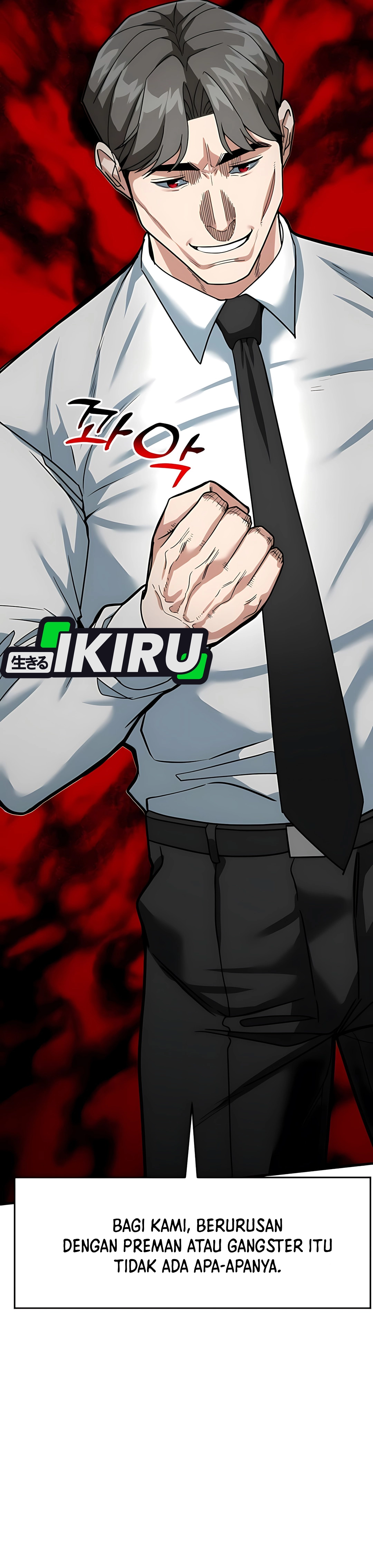 Read The Investor Who Sees The Future ID Manga Online