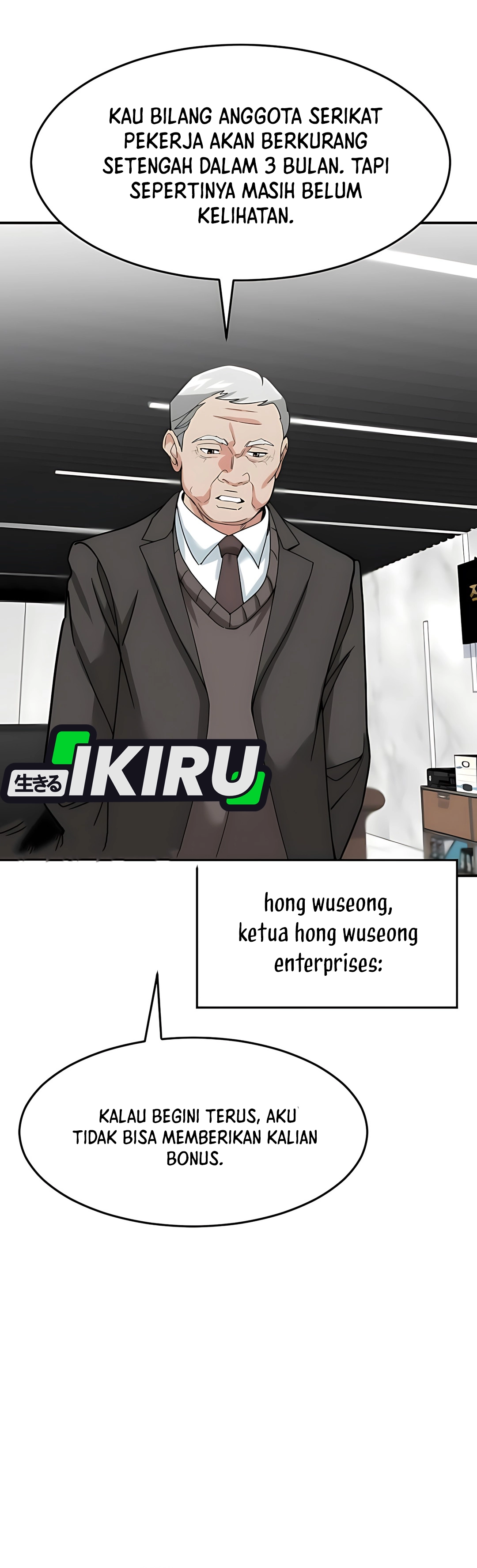 Read The Investor Who Sees The Future ID Manga Online