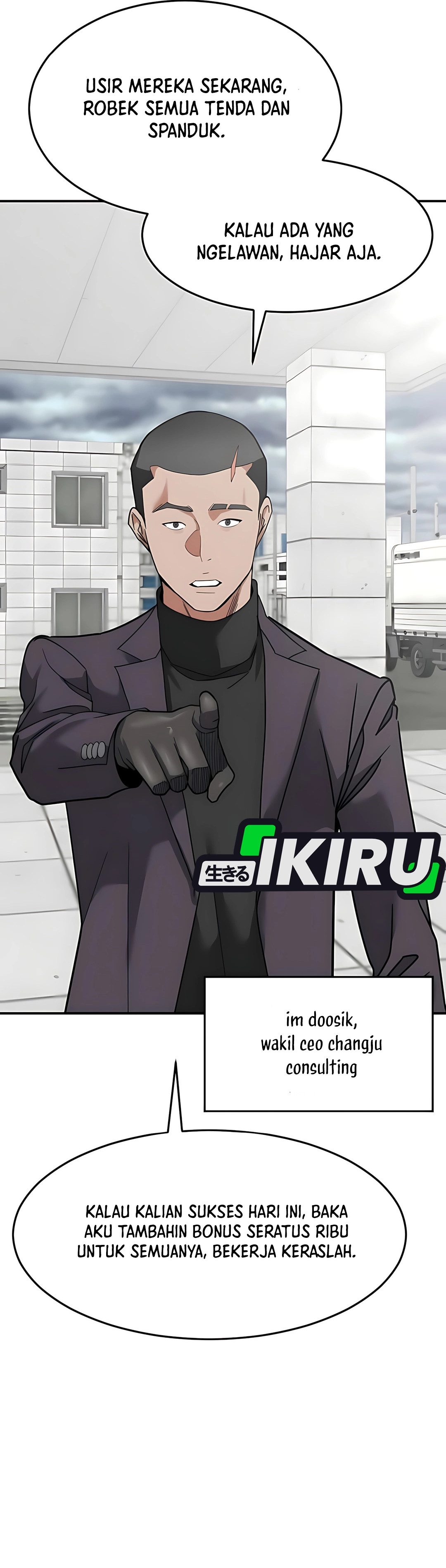 Read The Investor Who Sees The Future ID Manga Online