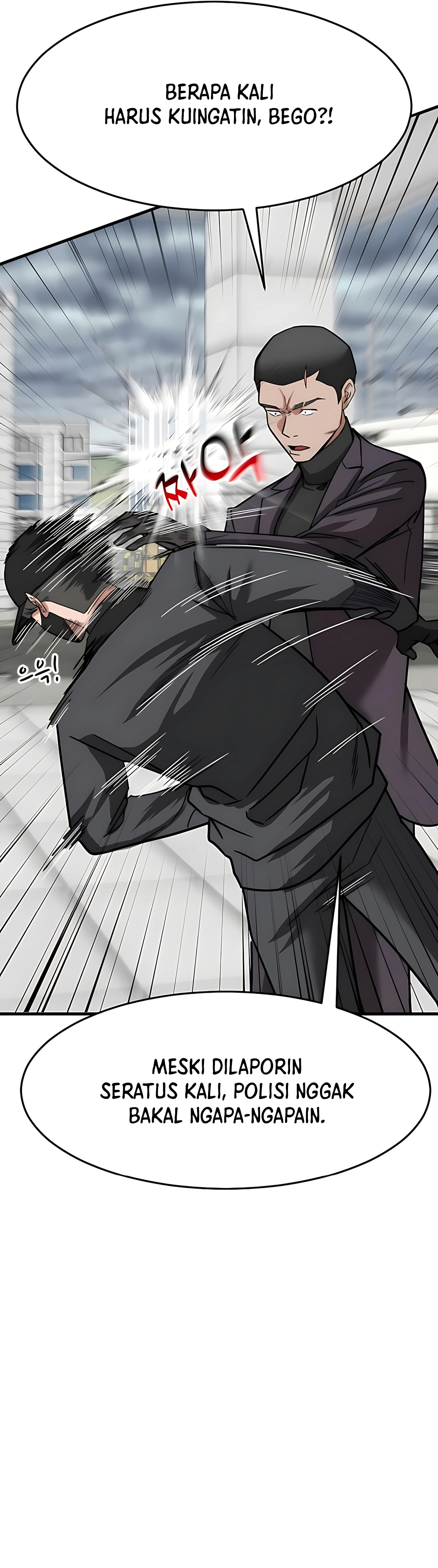 Read The Investor Who Sees The Future ID Manga Online