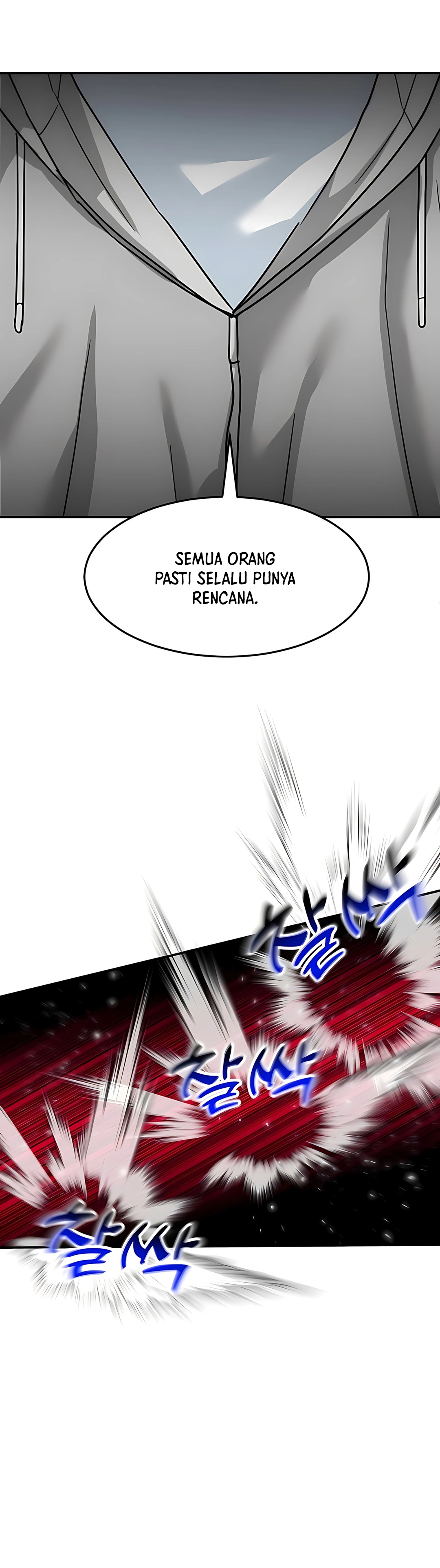 Read The Investor Who Sees The Future ID Manga Online