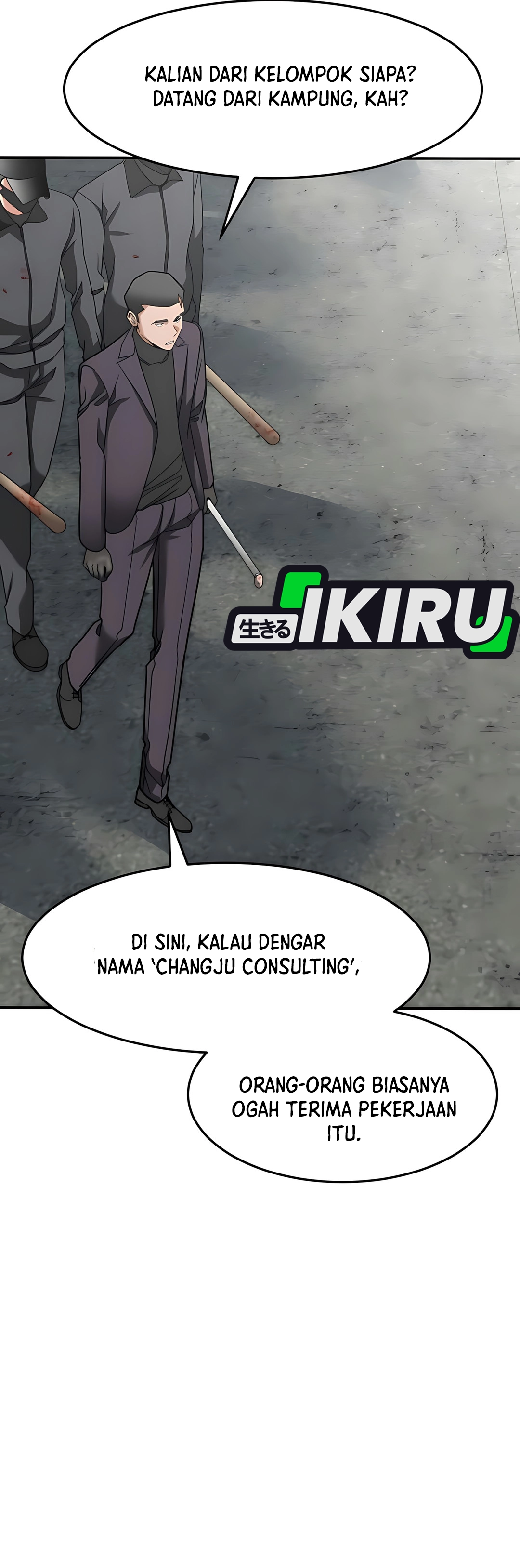 Read The Investor Who Sees The Future ID Manga Online