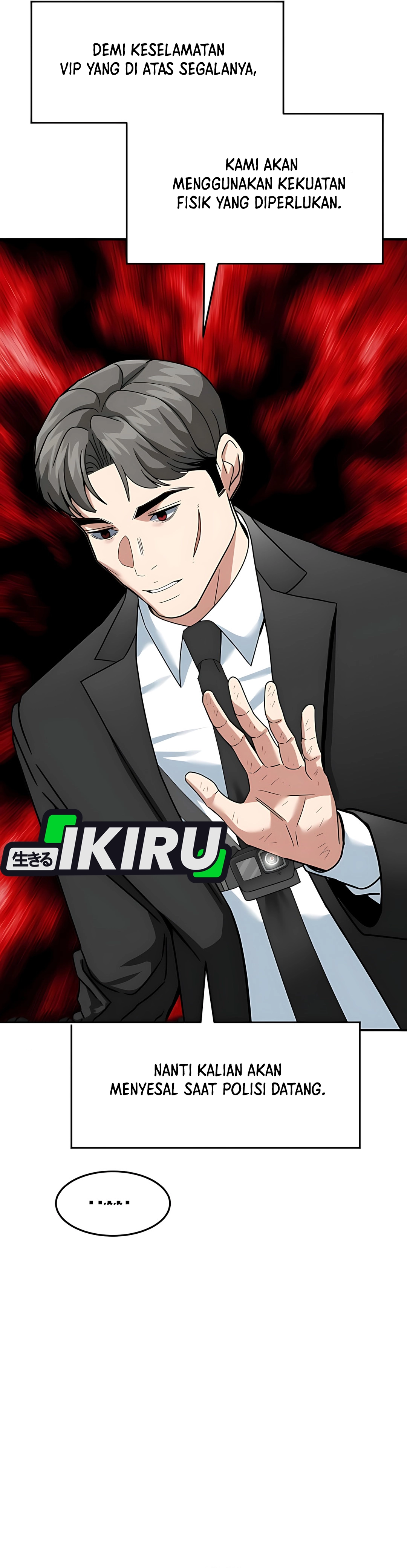 Read The Investor Who Sees The Future ID Manga Online