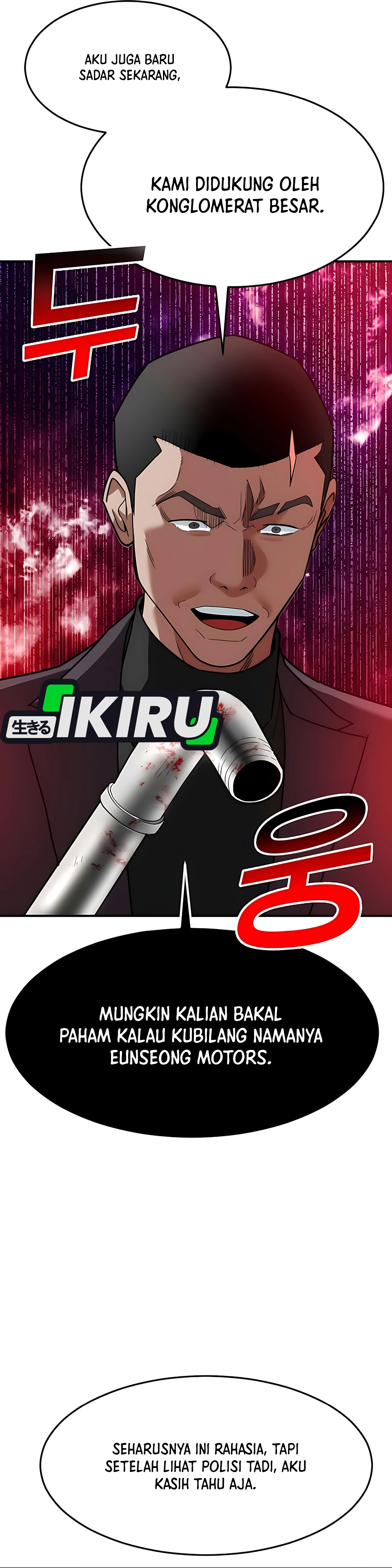 Read The Investor Who Sees The Future ID Manga Online