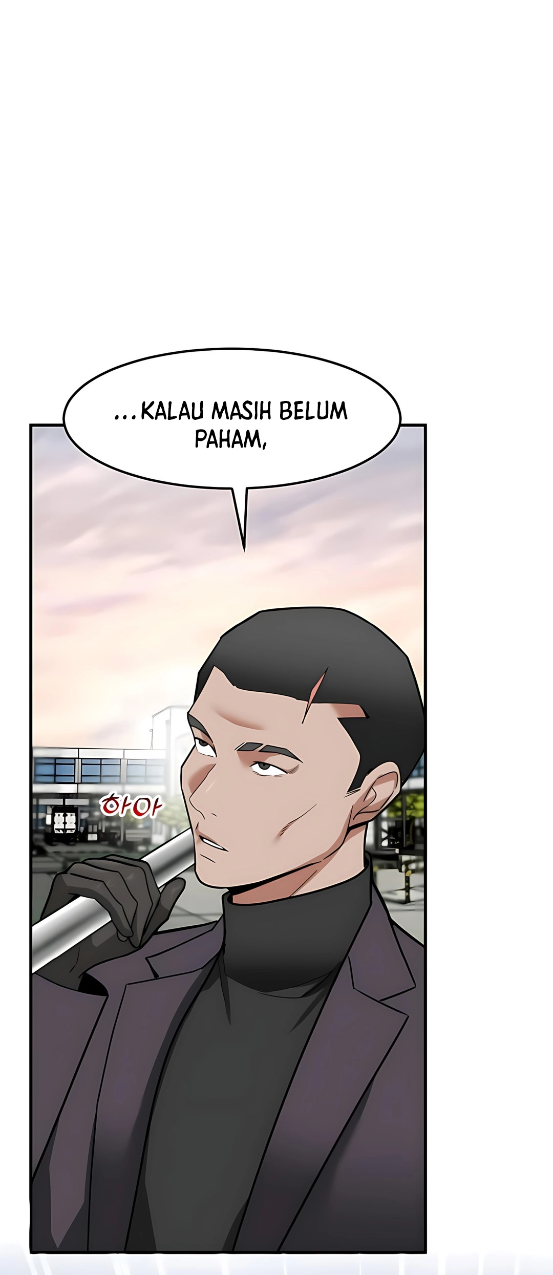 Read The Investor Who Sees The Future ID Manga Online