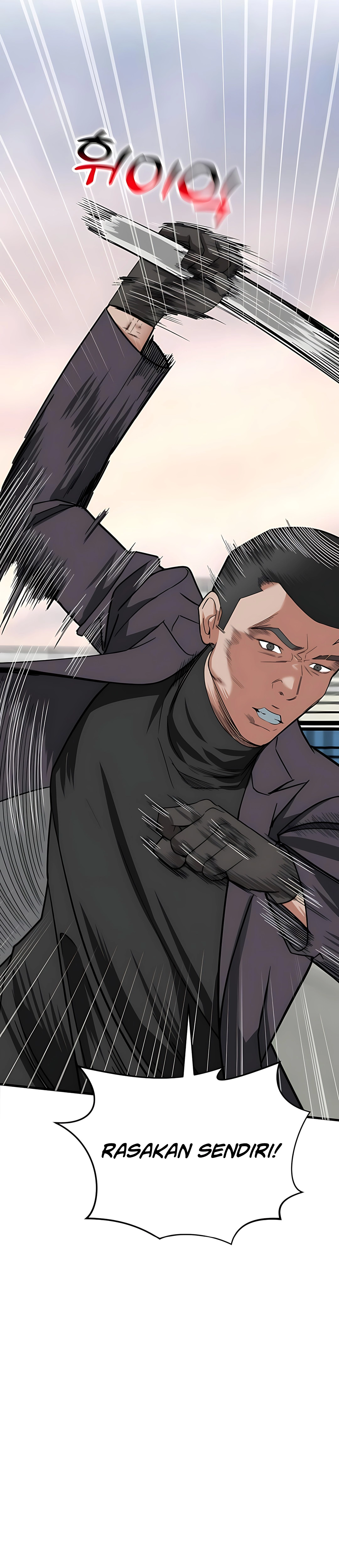 Read The Investor Who Sees The Future ID Manga Online