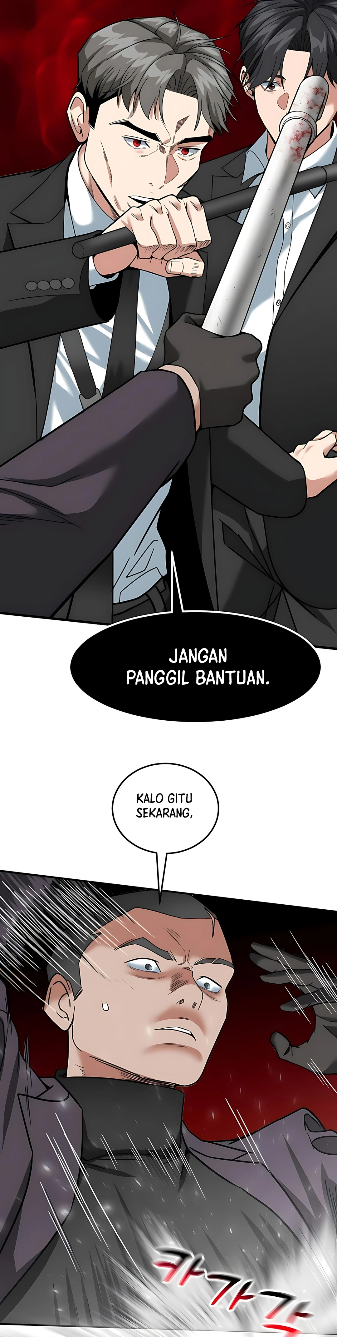 Read The Investor Who Sees The Future ID Manga Online