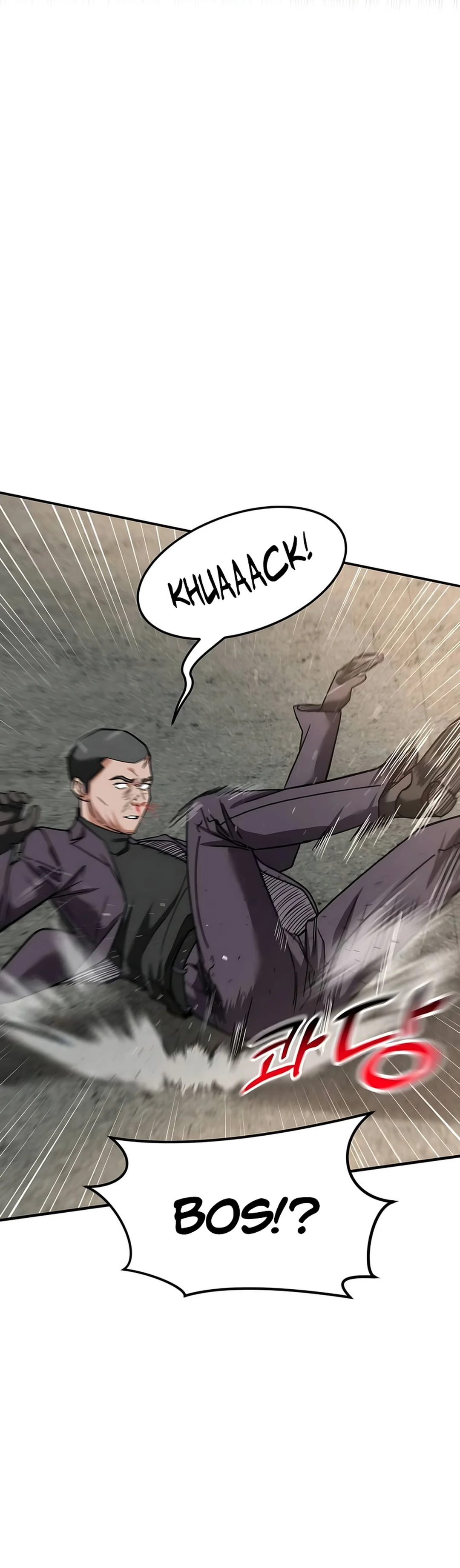 Read The Investor Who Sees The Future ID Manga Online