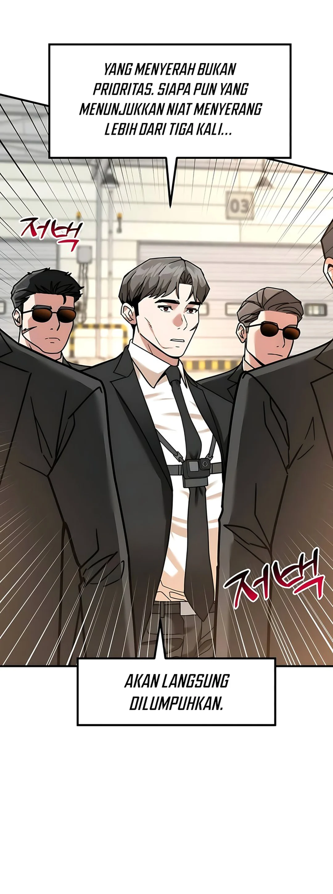 Read The Investor Who Sees The Future ID Manga Online