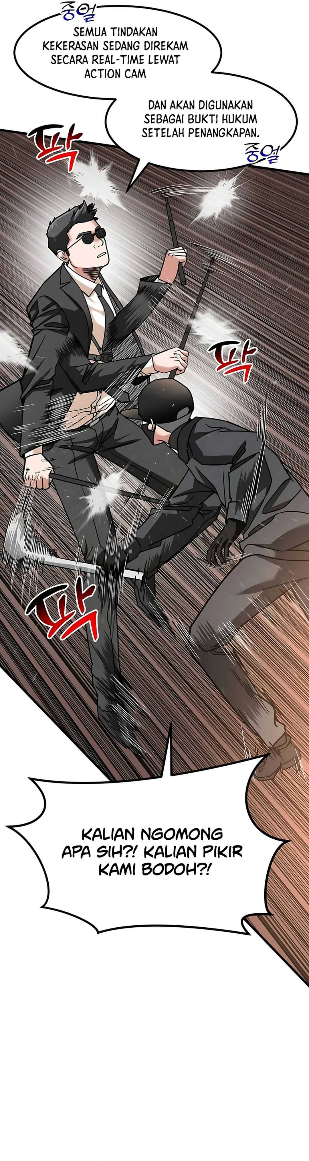 Read The Investor Who Sees The Future ID Manga Online