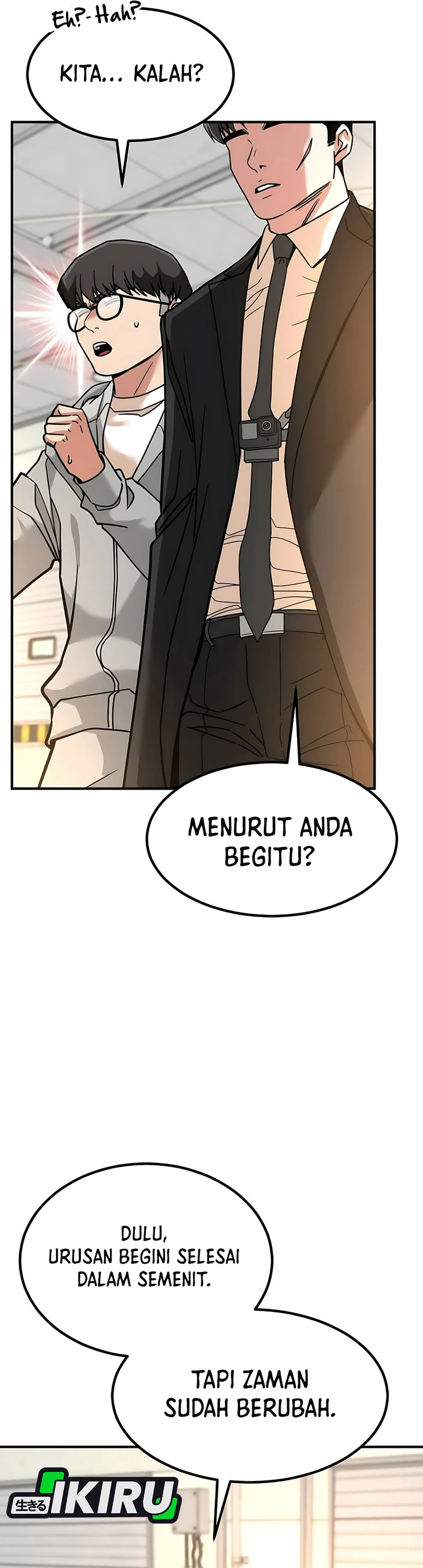 Read The Investor Who Sees The Future ID Manga Online