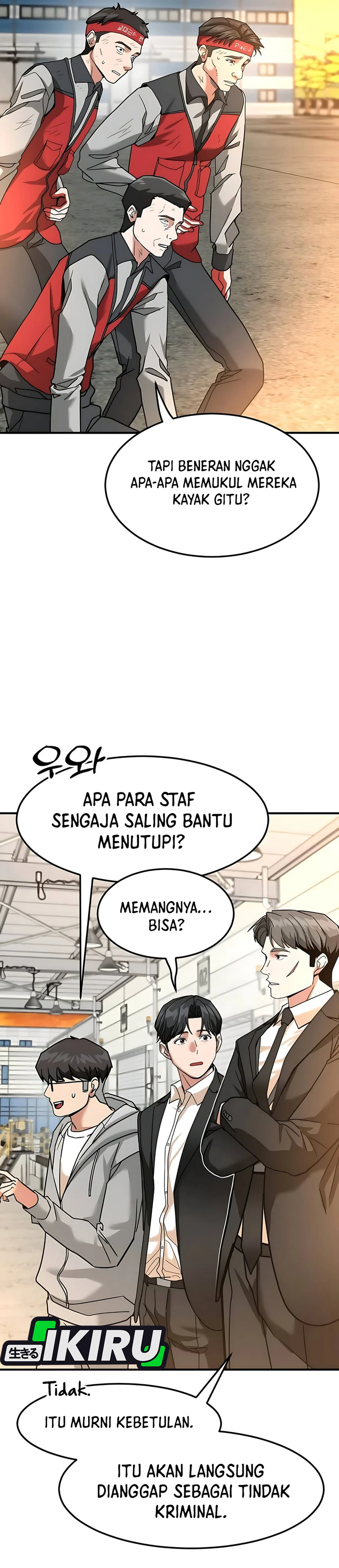 Read The Investor Who Sees The Future ID Manga Online