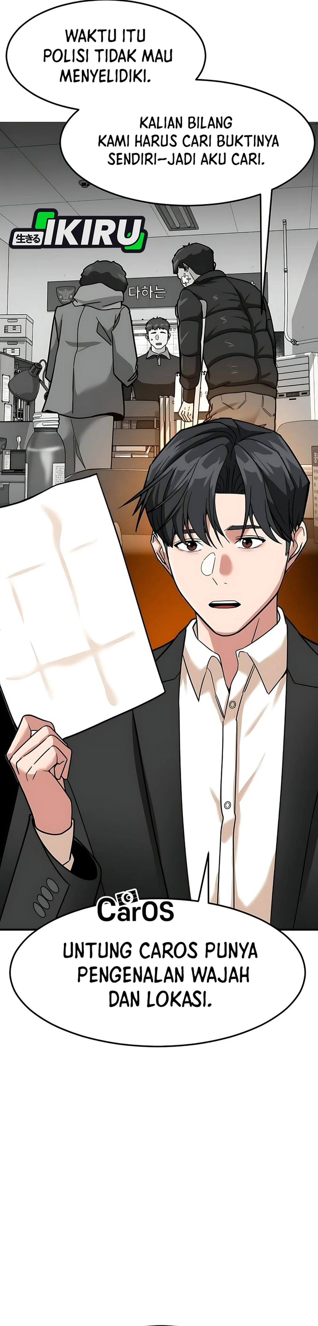 Read The Investor Who Sees The Future ID Manga Online