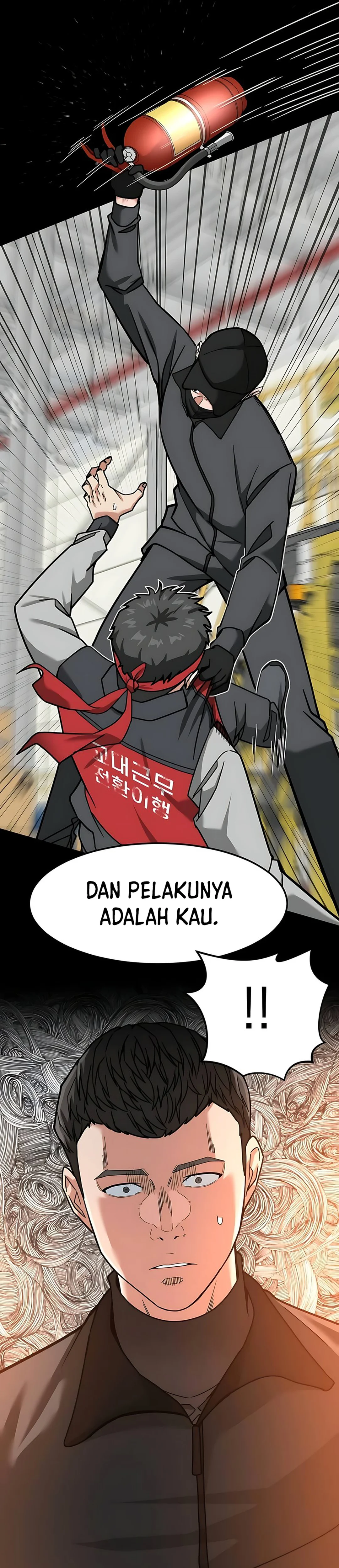 Read The Investor Who Sees The Future ID Manga Online