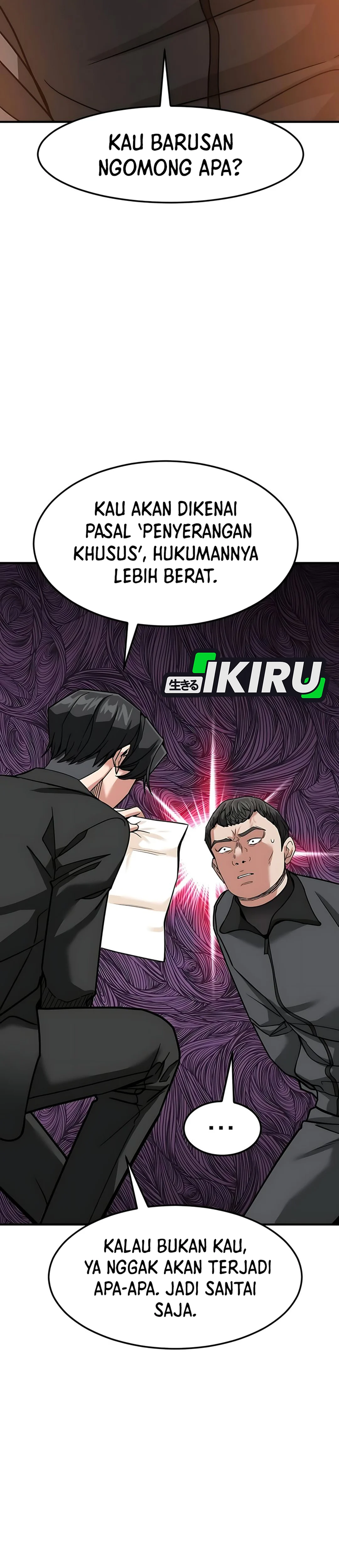 Read The Investor Who Sees The Future ID Manga Online