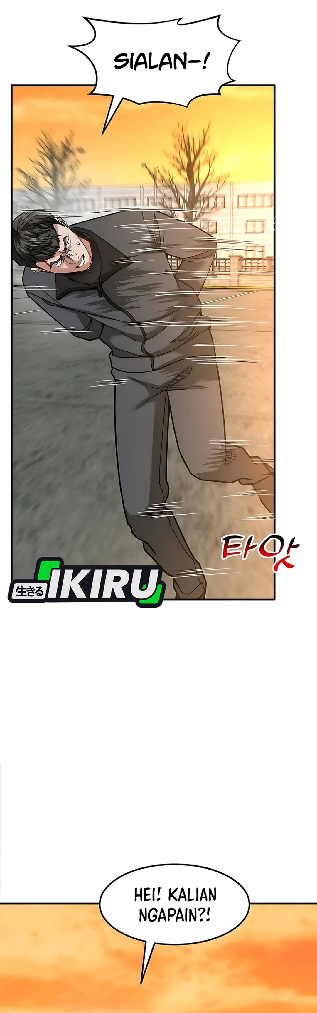 Read The Investor Who Sees The Future ID Manga Online