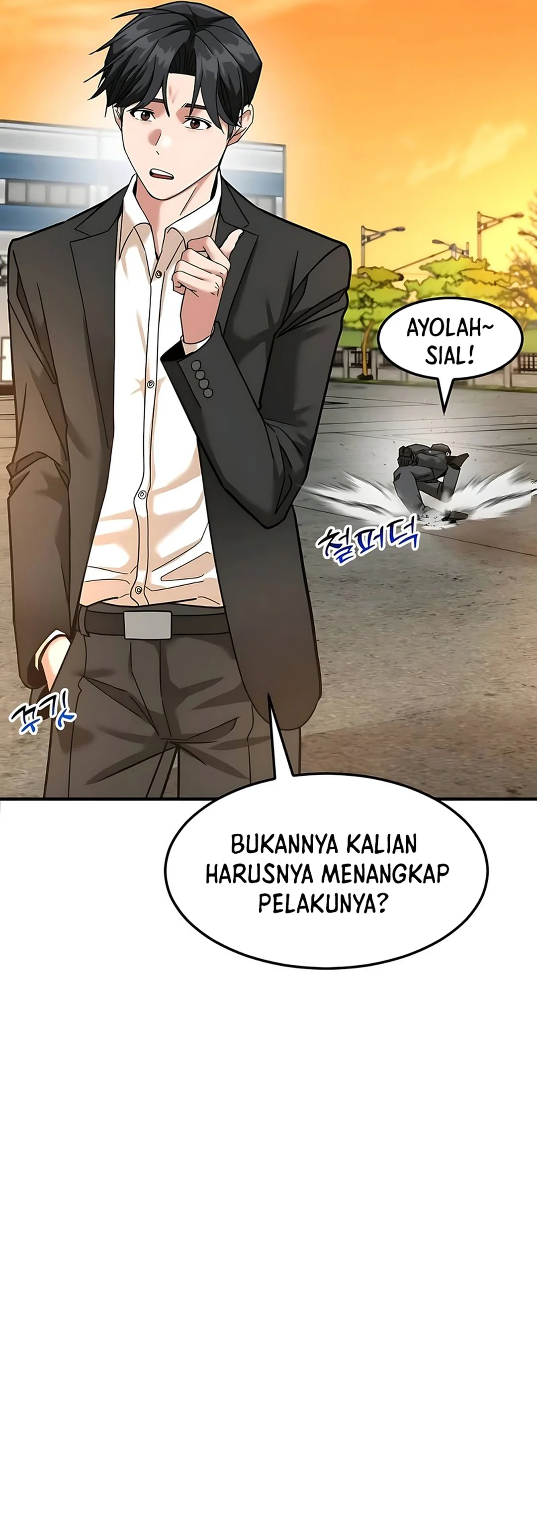 Read The Investor Who Sees The Future ID Manga Online