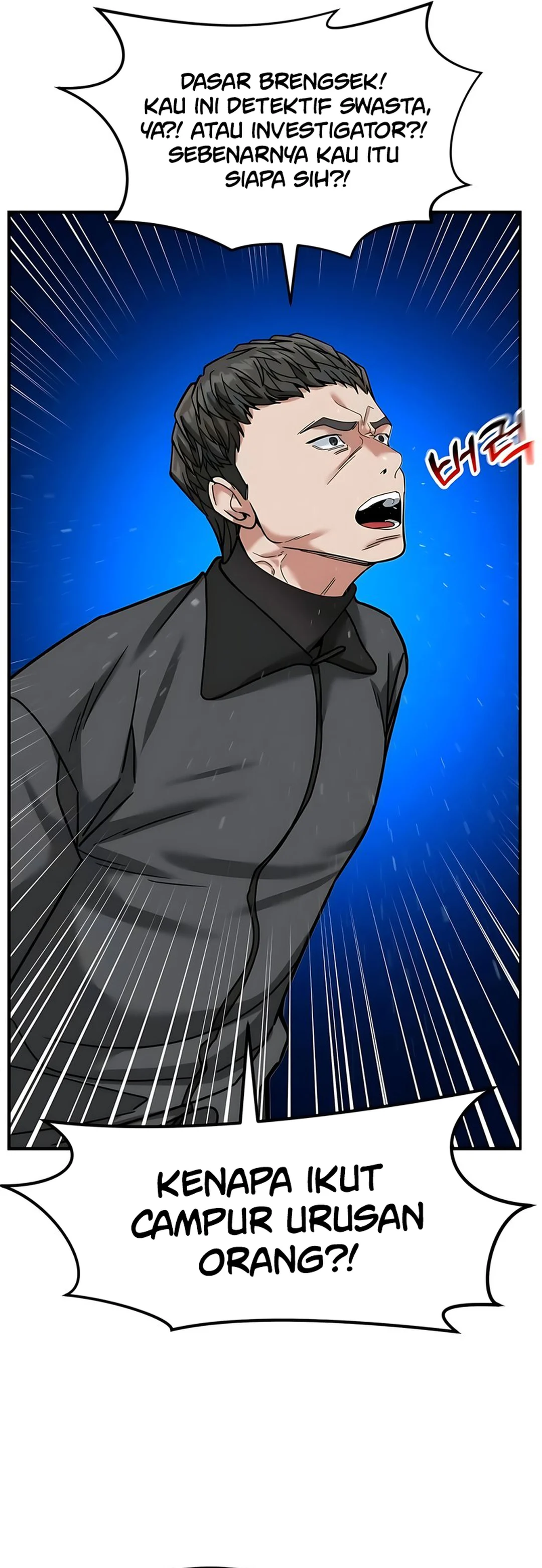 Read The Investor Who Sees The Future ID Manga Online