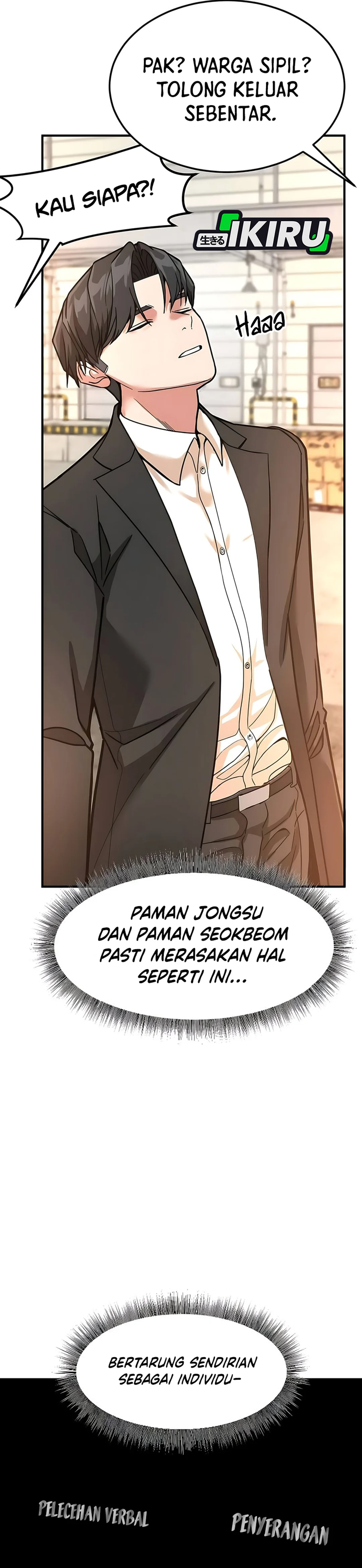 Read The Investor Who Sees The Future ID Manga Online