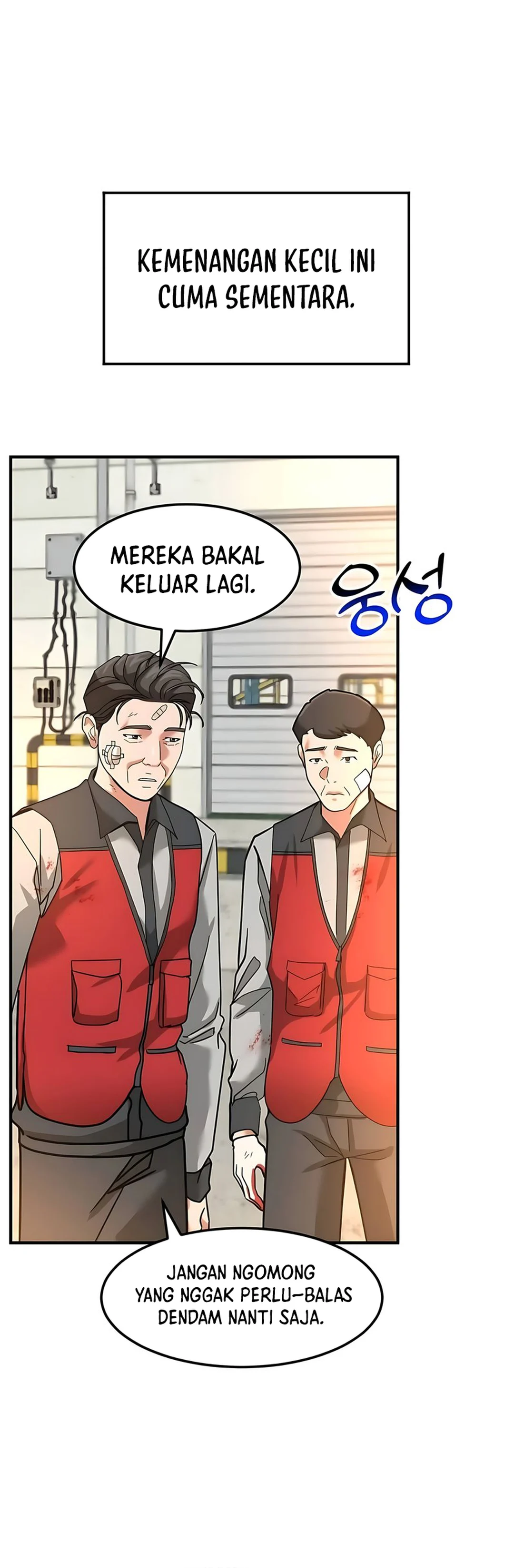 Read The Investor Who Sees The Future ID Manga Online
