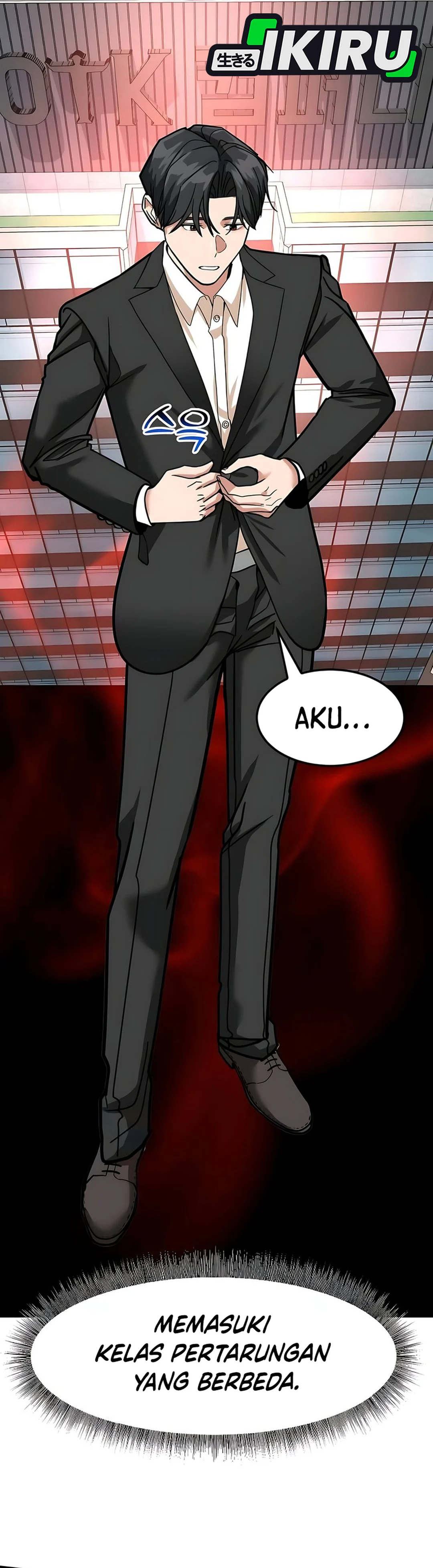 Read The Investor Who Sees The Future ID Manga Online