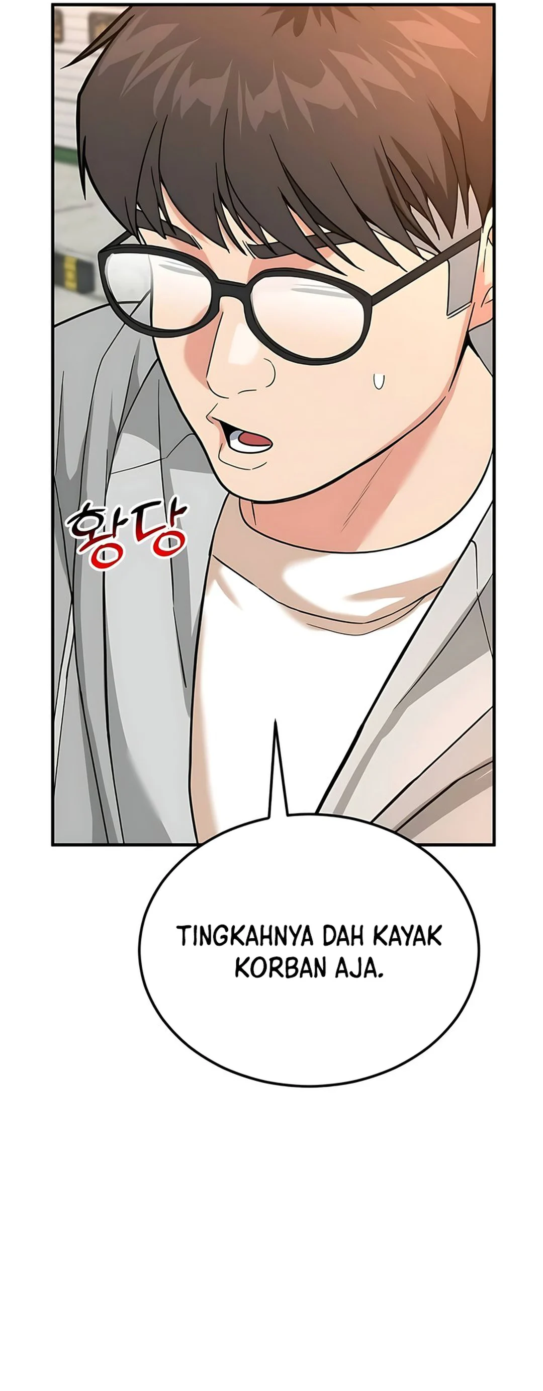 Read The Investor Who Sees The Future ID Manga Online