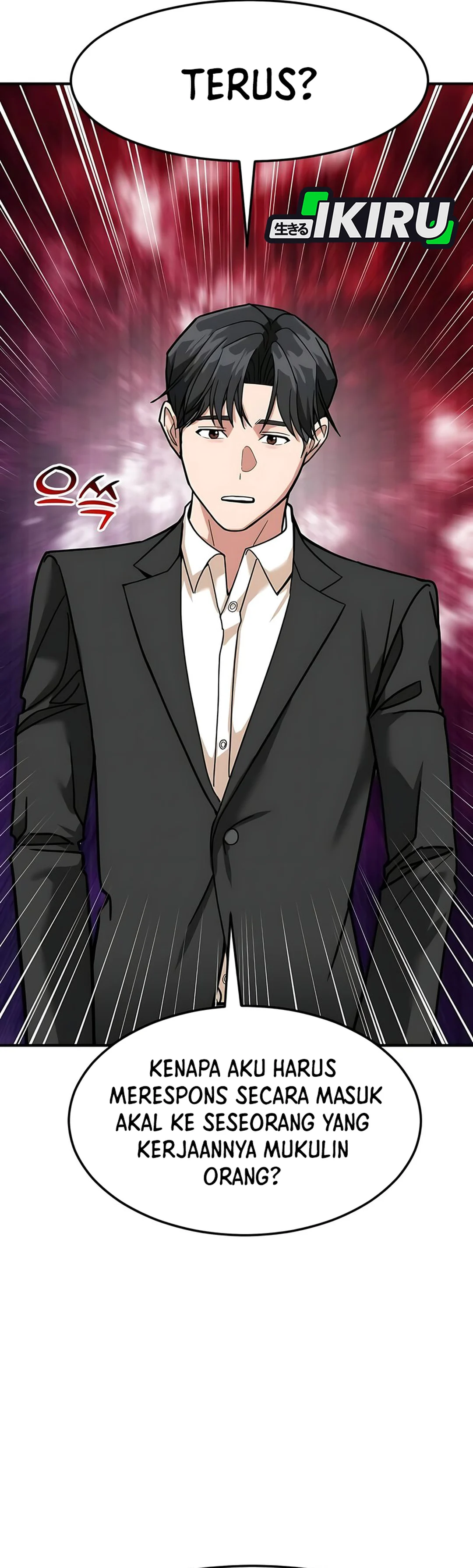 Read The Investor Who Sees The Future ID Manga Online