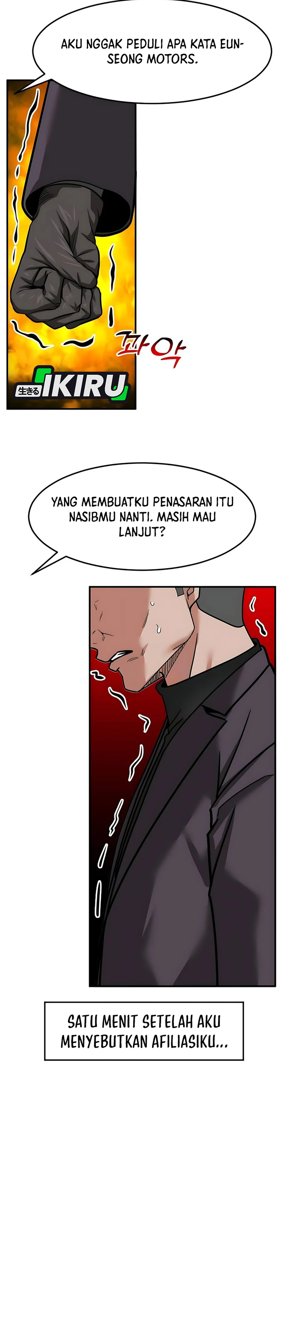 Read The Investor Who Sees The Future ID Manga Online