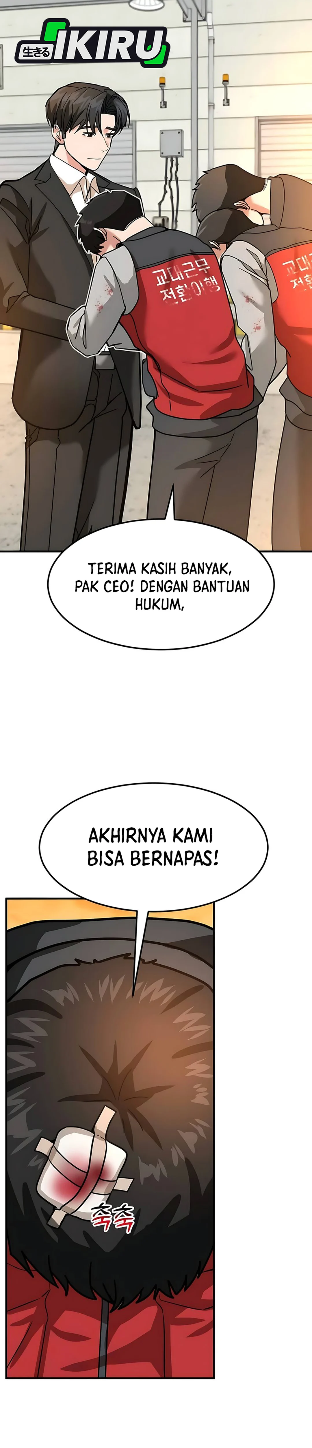 Read The Investor Who Sees The Future ID Manga Online